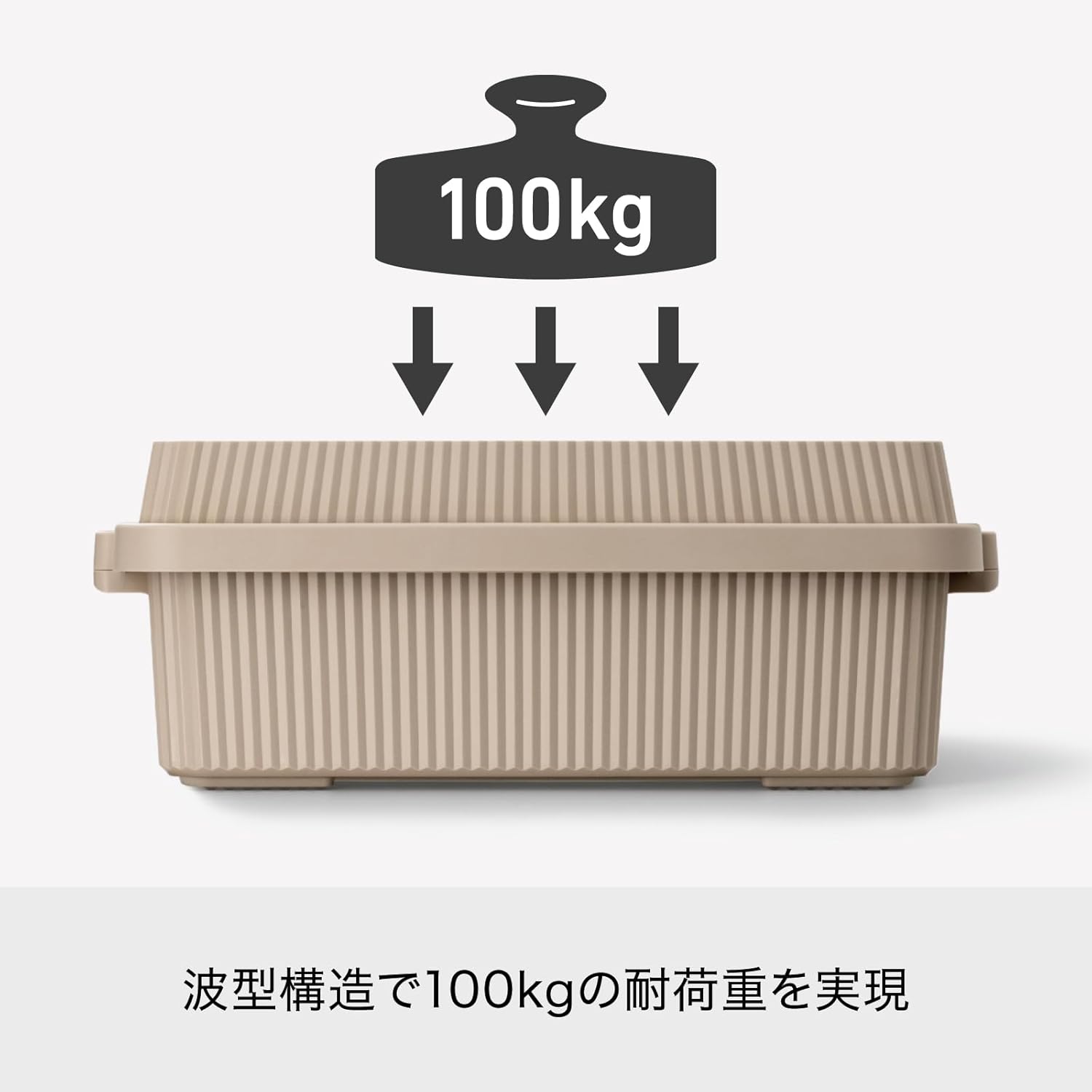 like-it STC-01S Stack-up Container 53 with Inner Box, Outdoor, Heavy Duty, Storage Box, Lid Lock, Width 27.9 x Depth 16.5 x Height 10.6 inches (70.7 x 42.2 x 26.8 cm), Gray, Made in Japan