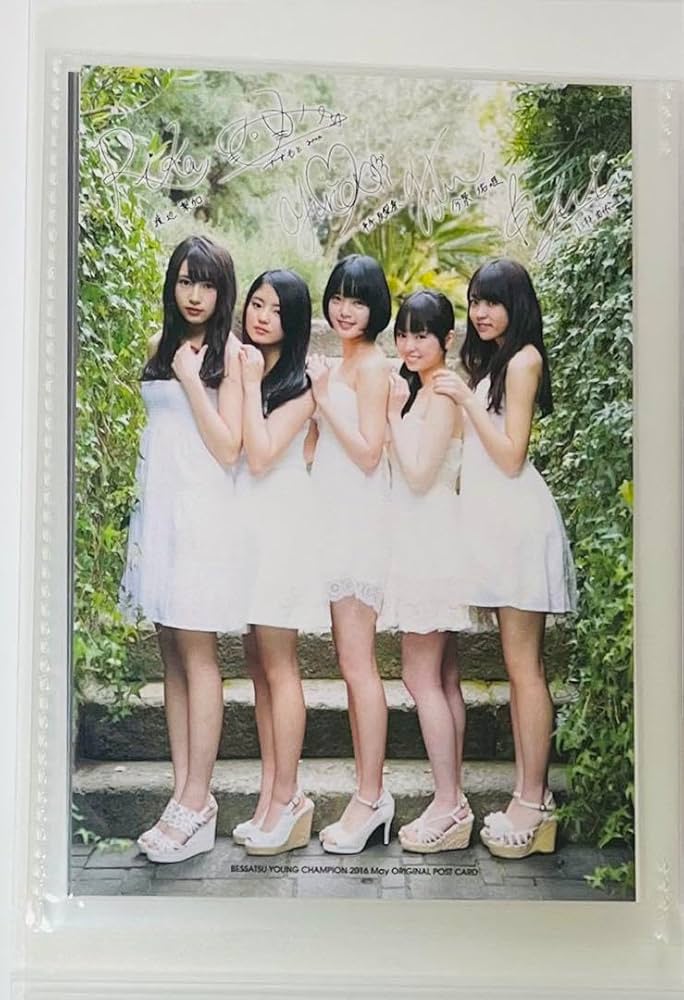 欅坂46 平手友梨奈ポストカード初期1枚白ドレス