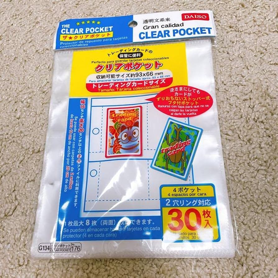 専用  ソフトタイプ 100枚入×4袋 トレーディングカード用ポケット Amazon.co.jp: ハピラ 収納ケース トレーディングカード用