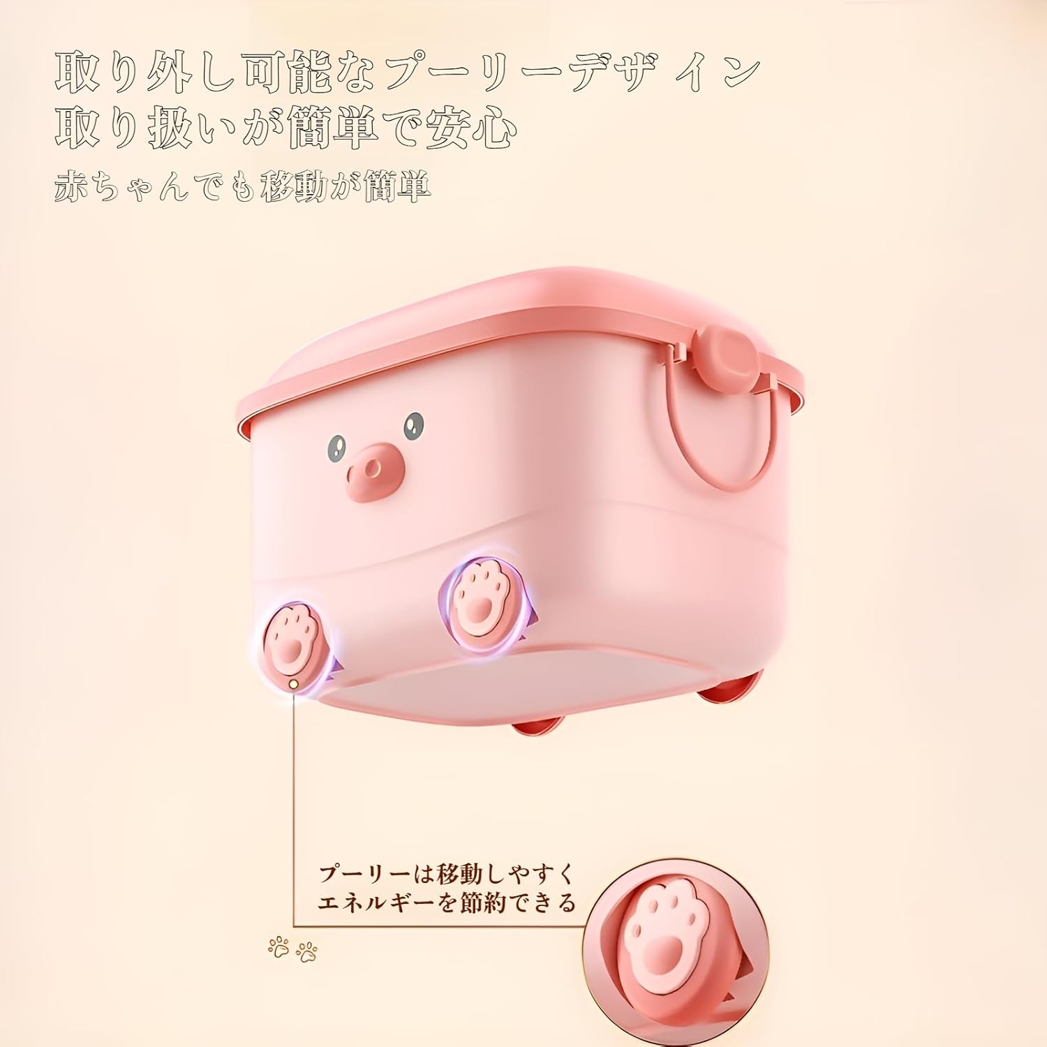 [Caividom]収納キャビネット オーガナイー 可動式 取り外し可能 スタッキング可能 広い収納スペース 快適 回転式 便利