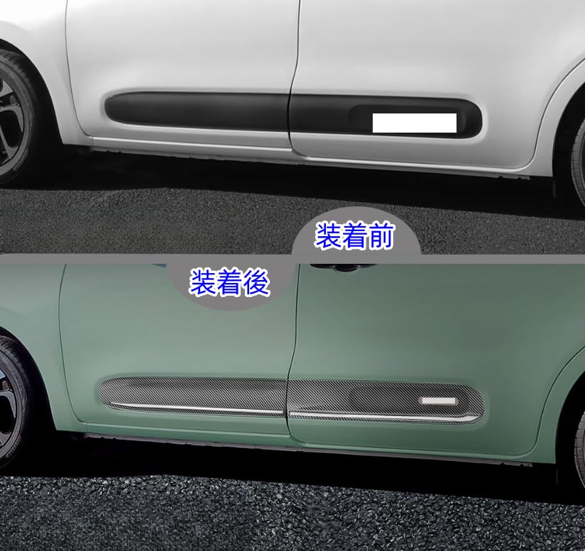 モデリスタ サイド ガーニッシュ シエンタ MXPC10 MSD16-52003