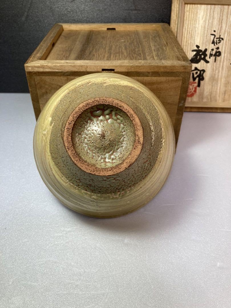 Amazon.co.jp: 袖師窯 尾野敏郎 茶碗 民藝 : ホーム＆キッチン