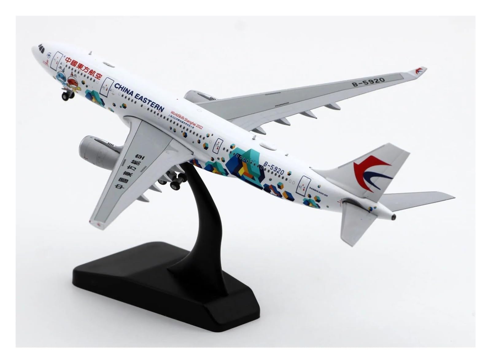 Amazon.co.jp: ヴィンテージクラシック航空機 XX40070 ウィング 1:400 