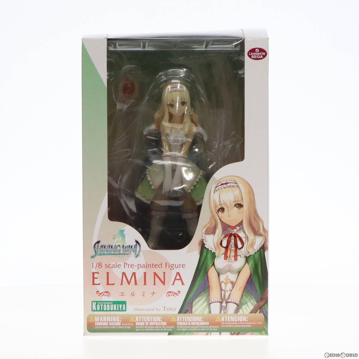 Amazon.co.jp: [FIG]エルミナ シャイニング・ウィンド 1/8 完成品