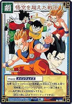 61EPbLUjzHL._AC_UF350,