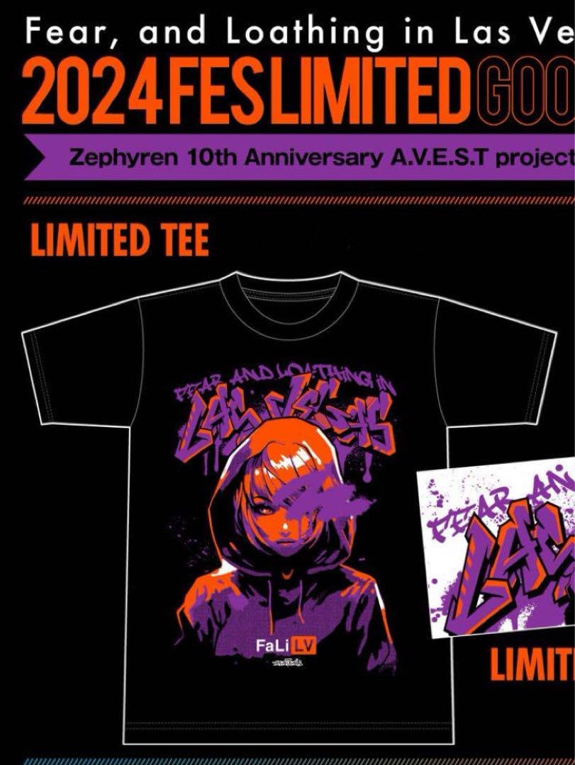 Amazon.co.jp: Las Vegas FALILV AVEST動限定 Tシャツ XL : ファッション