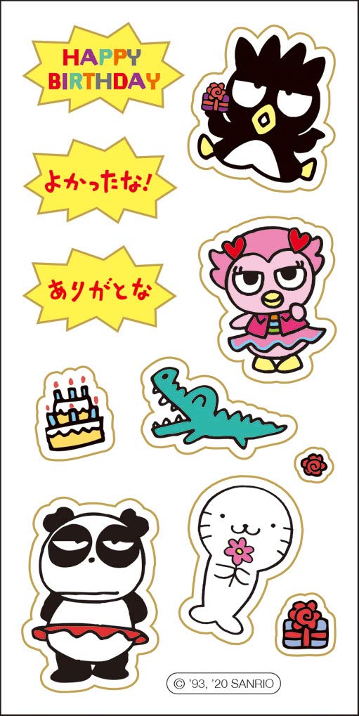 Sanrio Multi-Purpose XO Die Cut Red Roses XO Daikatsu CD11-0 P