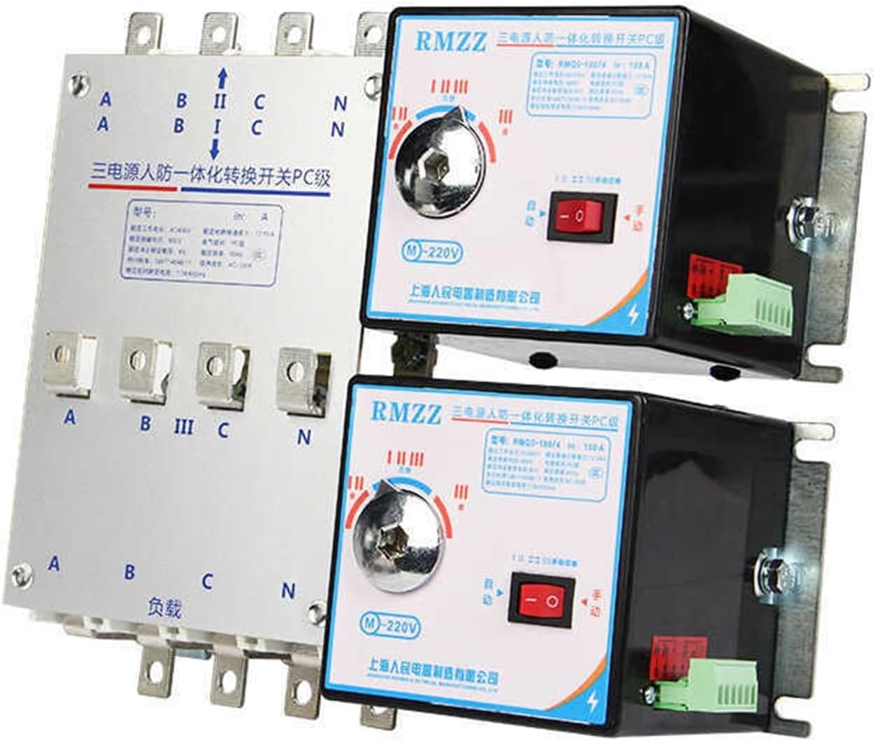 Three-Power Automatic Transfer Switch PC-Level Civil air Defense Integrated 4p1250630a Isolation Switch(4p500a-630a)