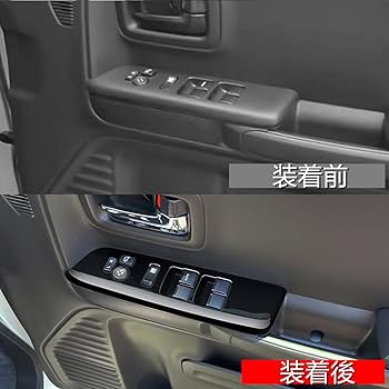 MK53Sスペーシアギア　外装 Amazon | 【HIGH FLYING】スズキ スペーシアカスタム ギア