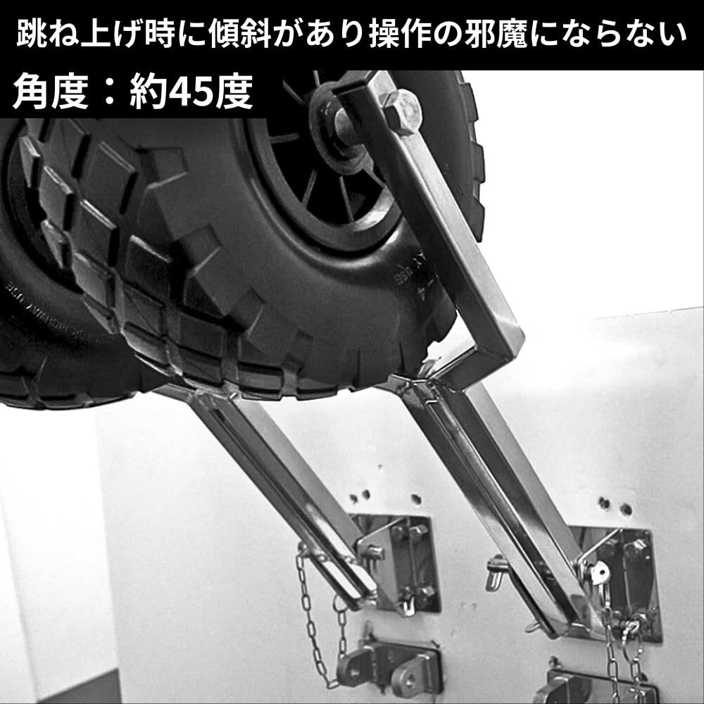 Amazon.co.jp: ツールズアイランド(Toolsisland) ボートドーリー 跳ね 