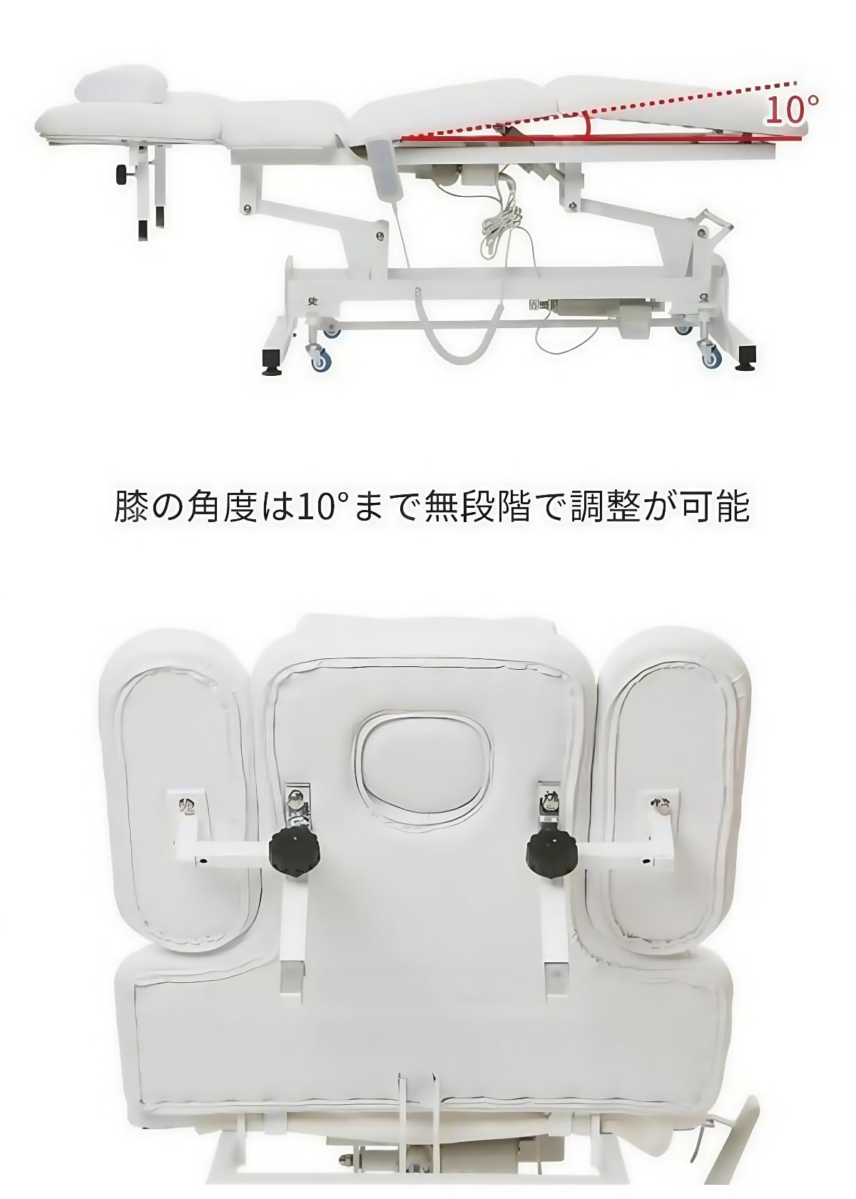 Amazon.co.jp: jshigogo 電動 昇降 リクライニング マッサージベッド