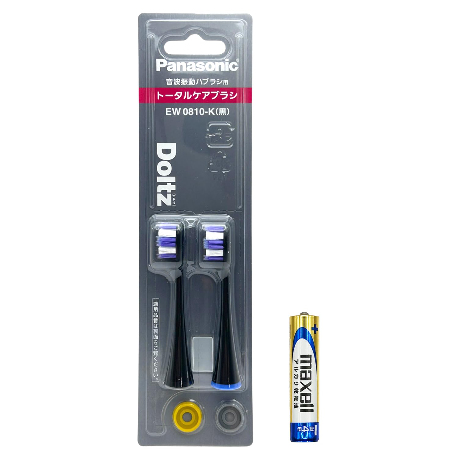 Amazon.co.jp: パナソニック 純正品 ドルツ 替えブラシ EW0810-K