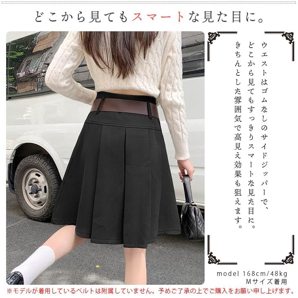 A.P.C ミニスカート A.P.C. デニムスカート ミニスカート : ZOZOTOWN Yahoo!店