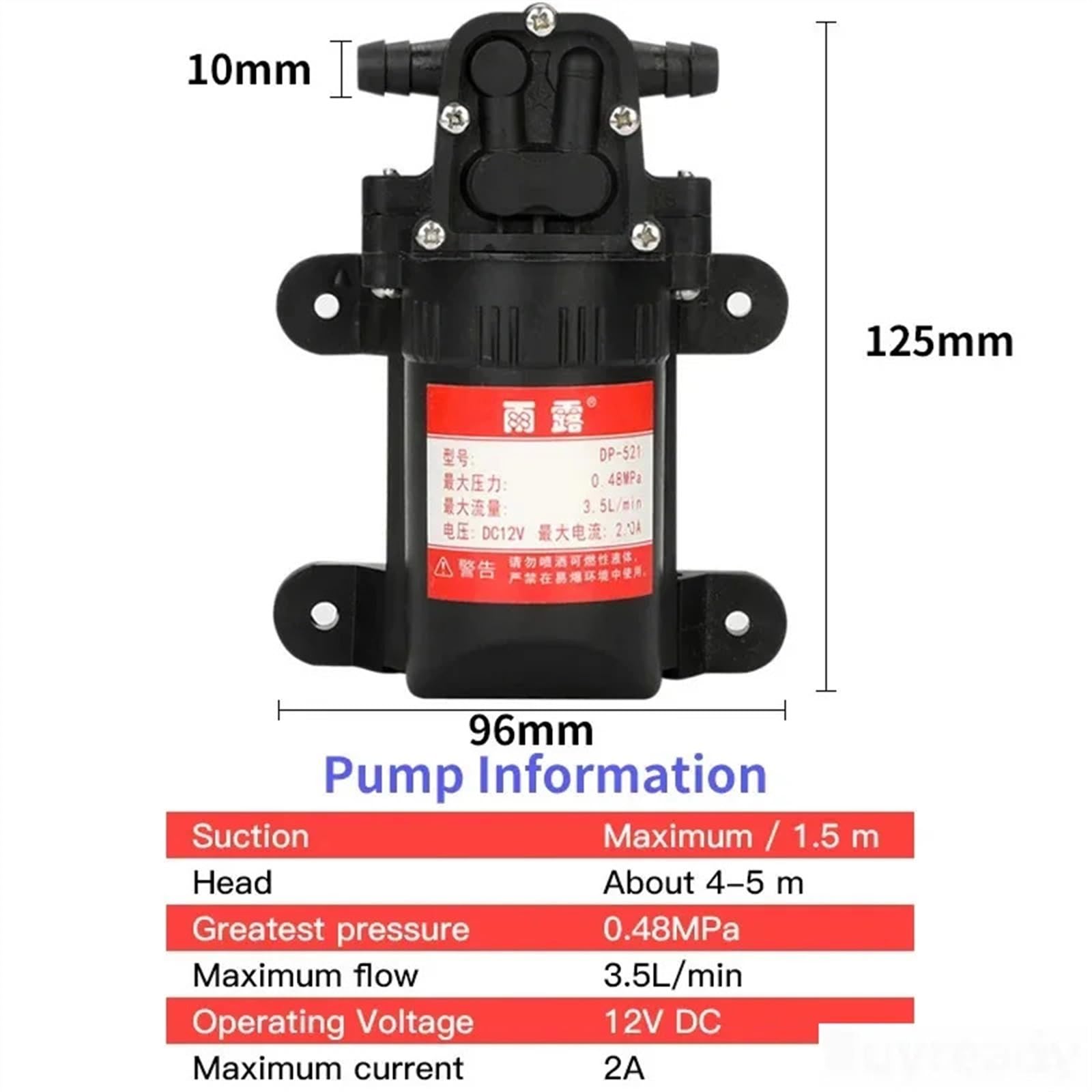 1pcs 12V 12V 110V 220V 70PSI Agricolo Elettrico Pompa Dell'acqua Spruzzatore per Auto Lavaggio DP-521 (12V)