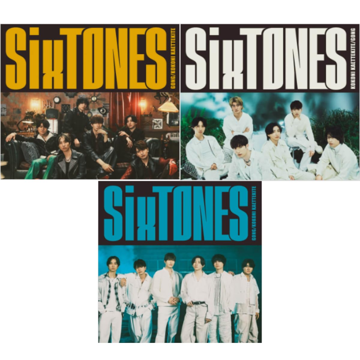 SixTONES　THE VIBES　慣声の法則　ここに帰ってきて GONG/ここに帰ってきて | SixTONES(ストーンズ) Official web site