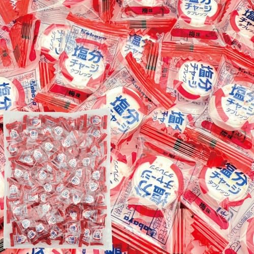 塩分チャージタブレット 梅味 100粒入 塩分補給 個包装 シェアパック 塩分タブレットのサムネイル