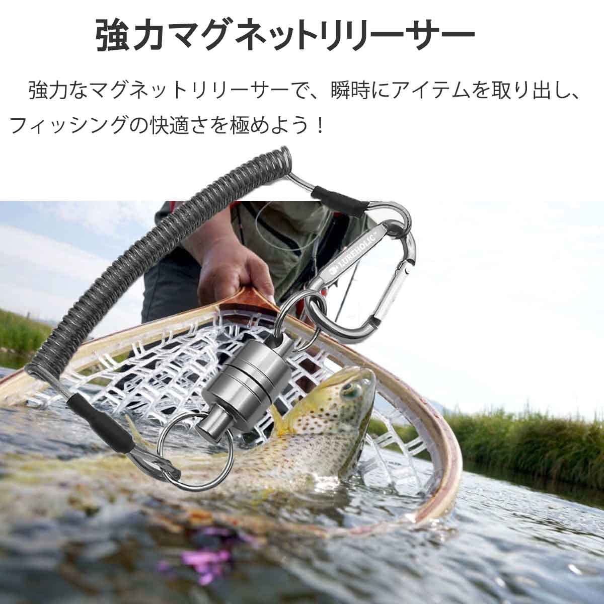 Amazon | artlies マグネットリリーサー コード カラビナ