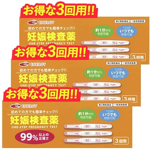 【第2類医薬品】ウー・マン チェック 3回用 ×3 - 不二ラテックス - 商品画像