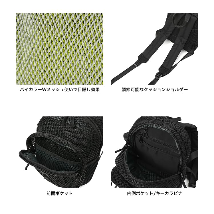 Amazon.co.jp: KiU キウ ダブルメッシュミニバックパック W-MESH MINI
