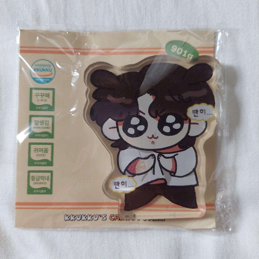 bts ジョングク　グクトゥギ　フィギュア