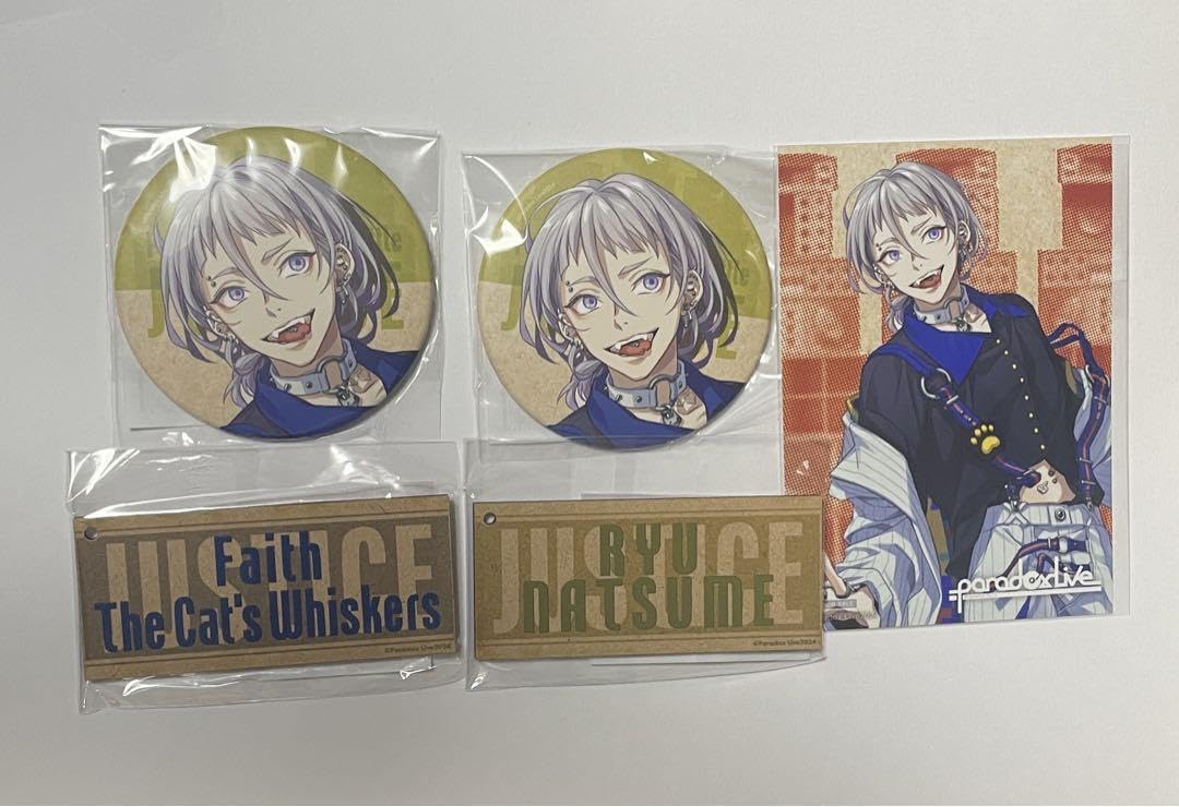 パラライ Gくじ ホビーグッズ パラライ Gくじ セット Amazon.co.jp