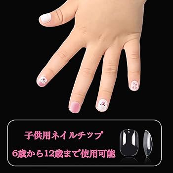 Amazon | DEVENTORZ 子供 ネイルチップ 小さい ネイルチップ