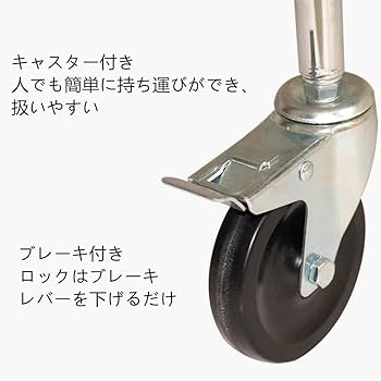 Amazon.co.jp: QWASKJ 介護 歩行器 高さ調整 リハビリ ブレーキ付 歩行