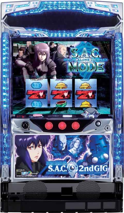 Amazon.co.jp: 『スロット実機』パチスロ攻殻機動隊S.A.C. 2nd GIG 
