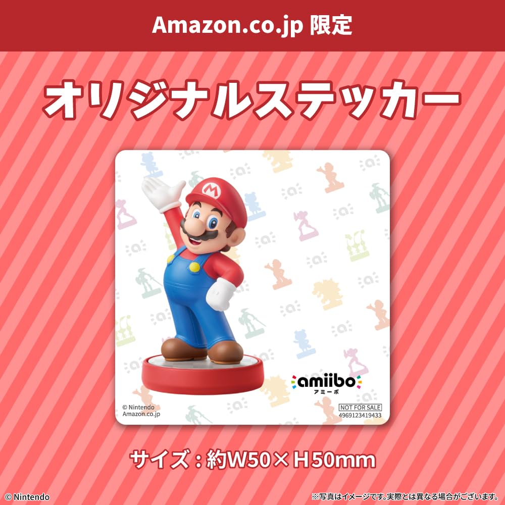 手がもげたマリオのamiibo｜その他