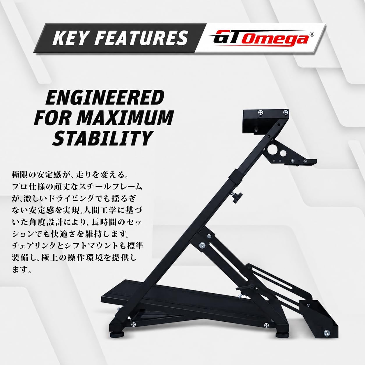 Amazon.co.jp: GT Omega ハンコンスタンド PRO Wheel Stand (ブラック