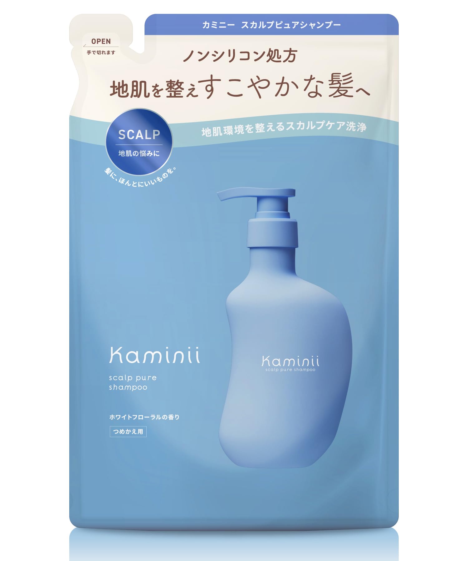 Kaminii カミニー スカルプピュア シャンプー 詰め替え スカルプケア 頭…