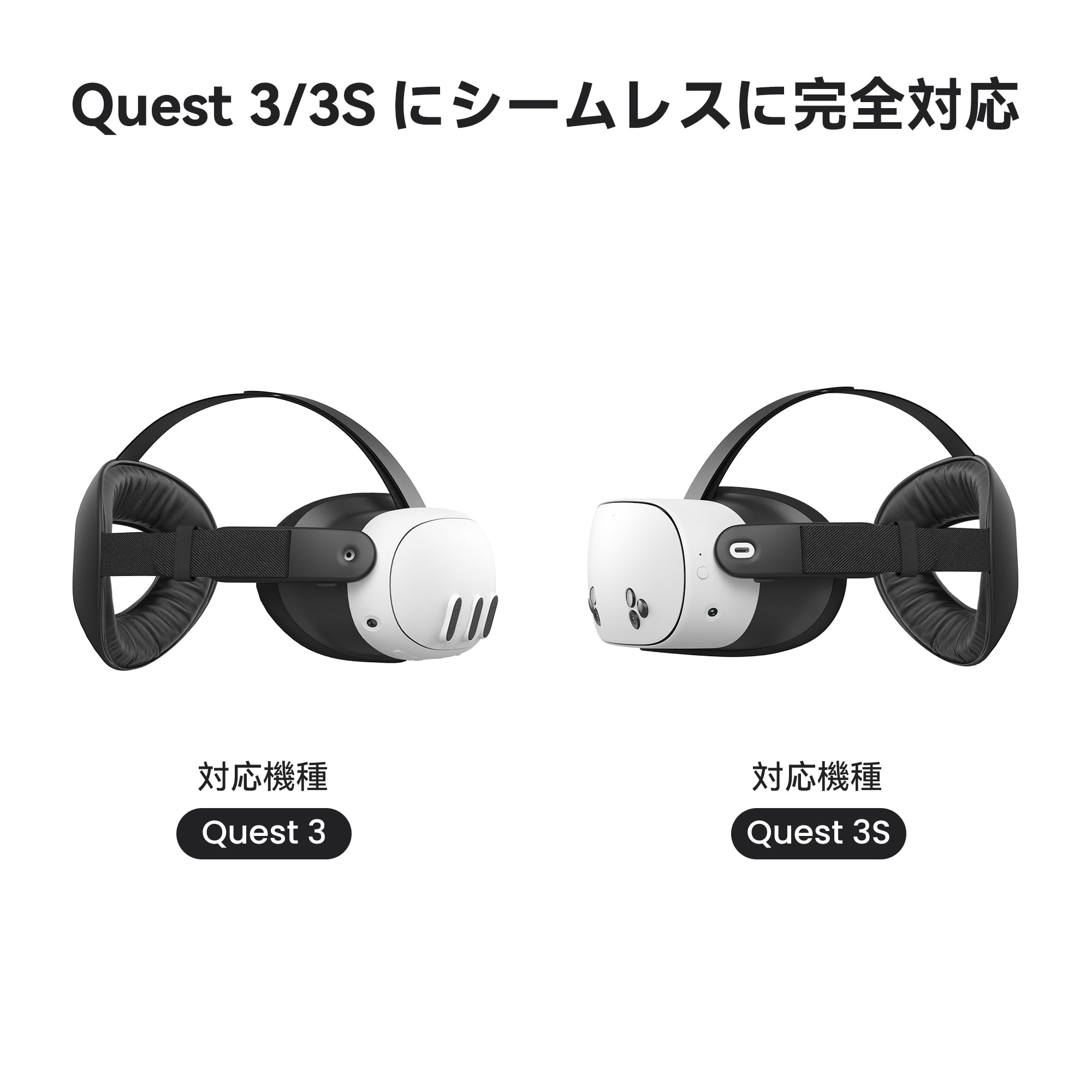 Amazon.co.jp: KIWI design JP: ヘッドストラップ