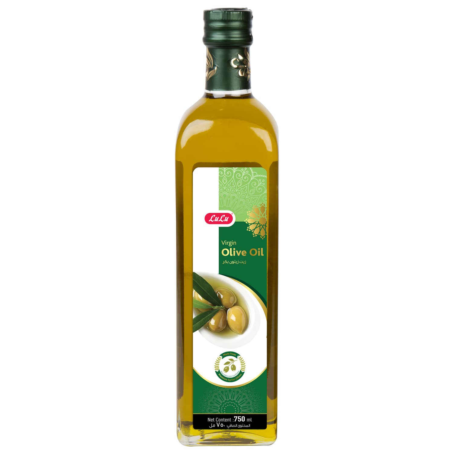 Virgin Olive Oil 750ml