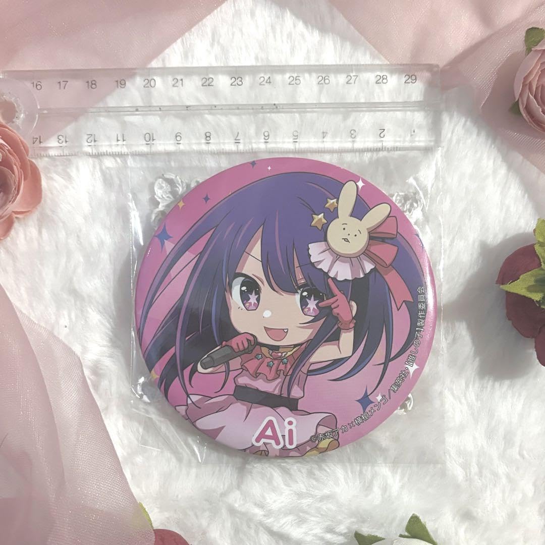 Amazon.co.jp: 推しの子 星野アイ 10cm缶バッジ 缶バッジ 缶バ