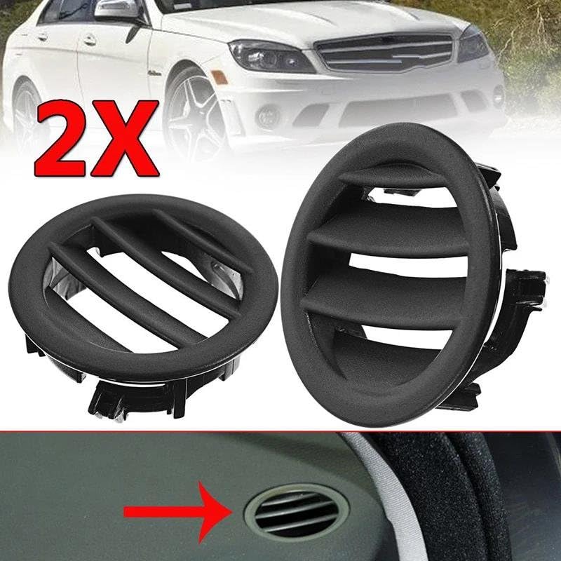 Rejilla de ventilación redonda de recambio para salpicadero Mercedes Benz W204 6