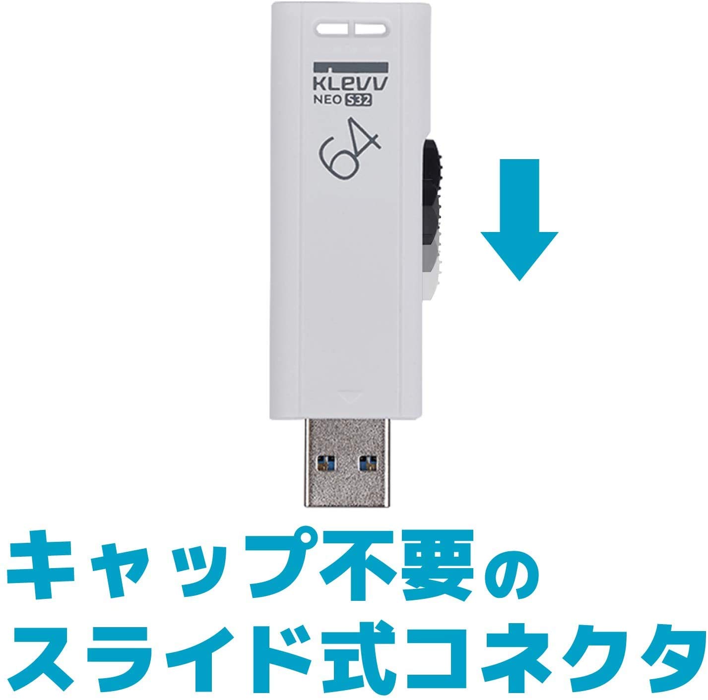 Amazon.co.jp: ESSENCORE KLEVV USBメモリ 64GB USB3.2 Gen1