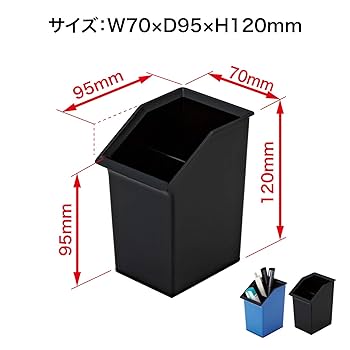 筆立て Amazon | コクヨ ペンケース ペンスタンド 立つ スリム