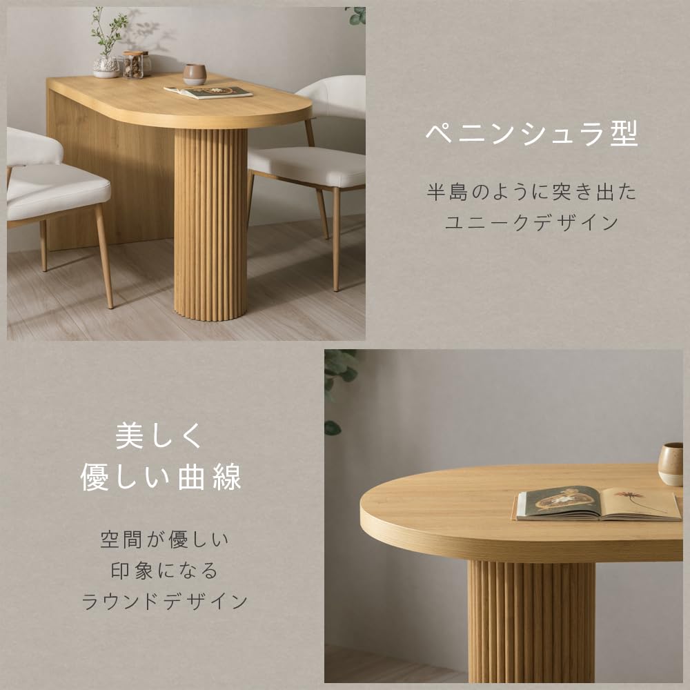 Amazon.co.jp: 武田コーポレーション: テーブル