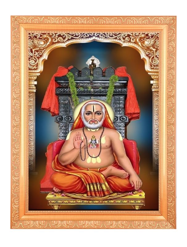 Impression murale religieuse Guru Raghavendra avec cadre, cadeau de décoration spirituelle maison