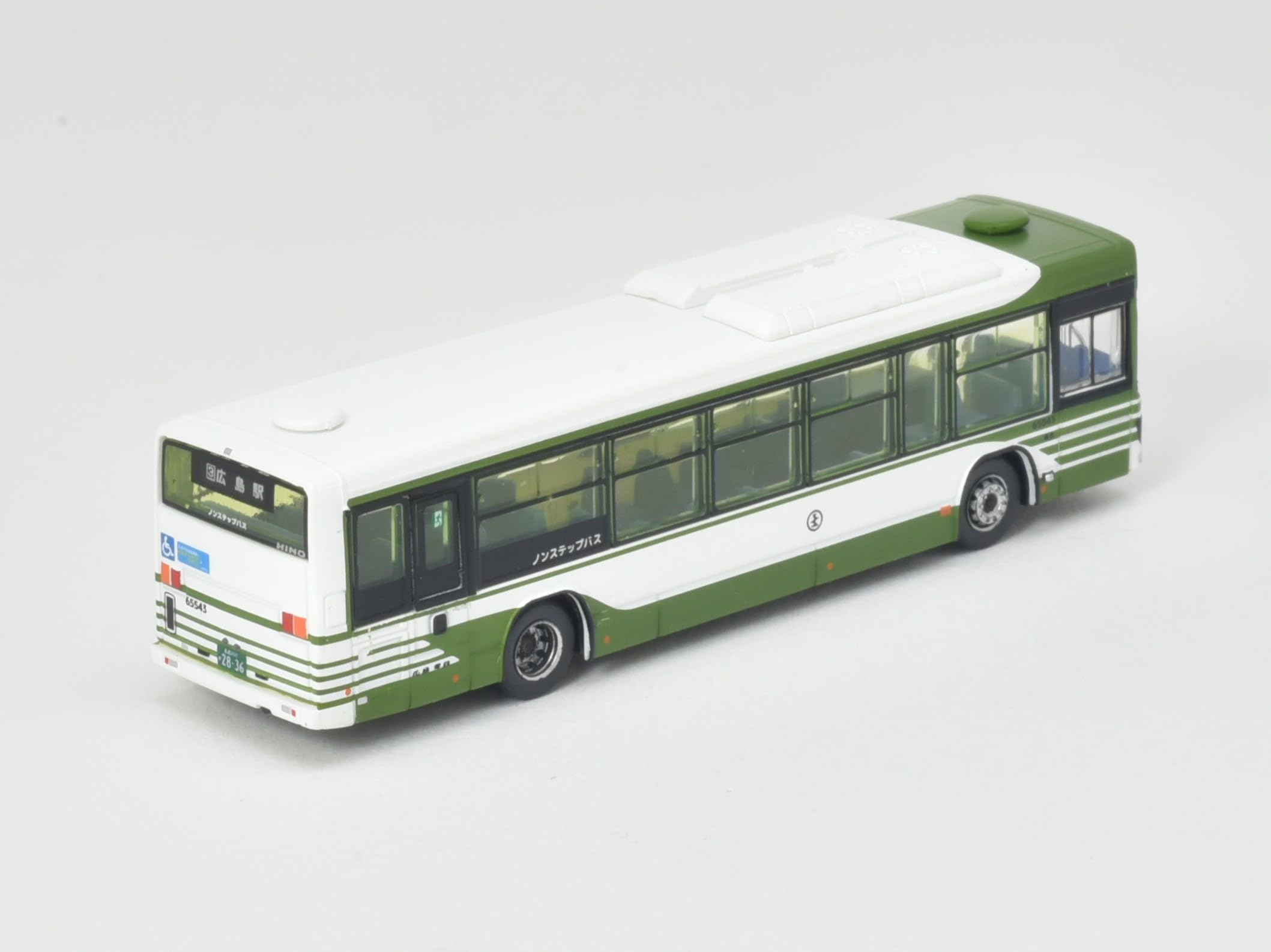Amazon | わたしの街バスコレクション MB7-2 広島電鉄 ジオラマ用品