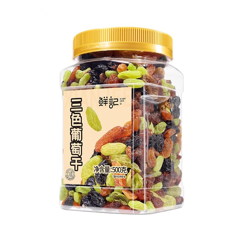 Chinese food Dried fruit 鲜记 三色葡萄干500g 蜜饯果干 无核葡萄干 休闲零食