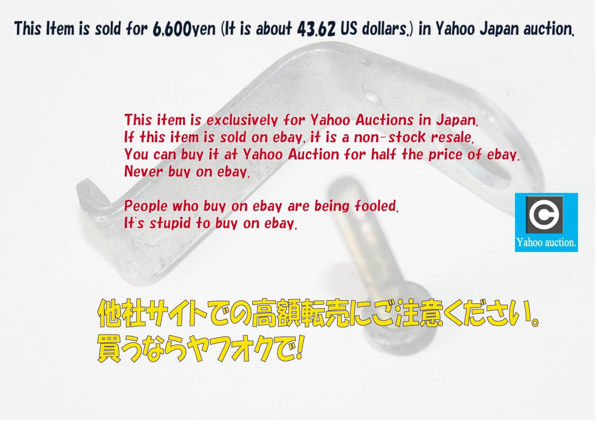 Amazon.co.jp: レア!70年代 純正品 ベスパ50S.50R.90.100 VEGLIA製 丸 