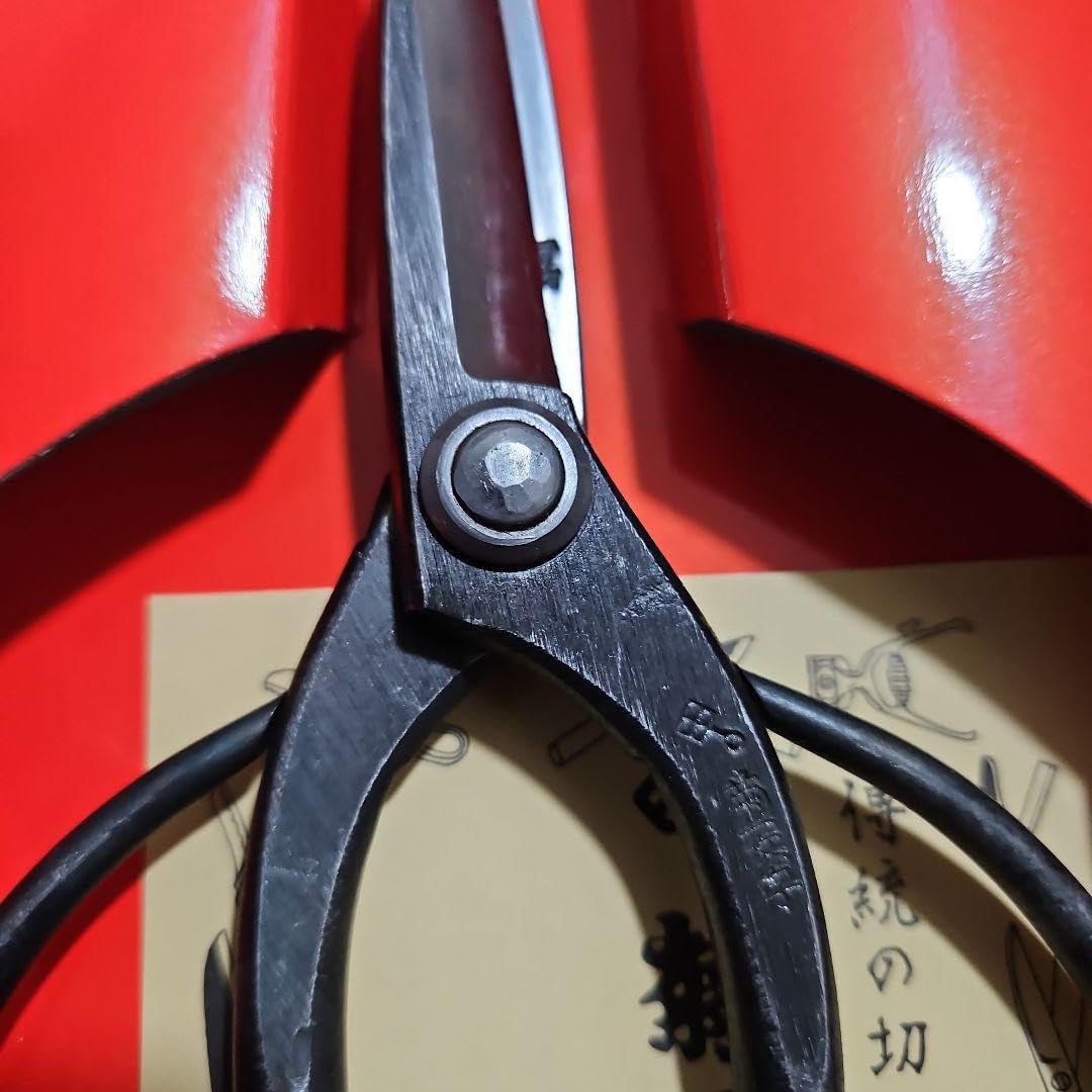 植木鋏 菊一文字 佐助型2.8手打 京都 手打 894：鋏屋一番 植木