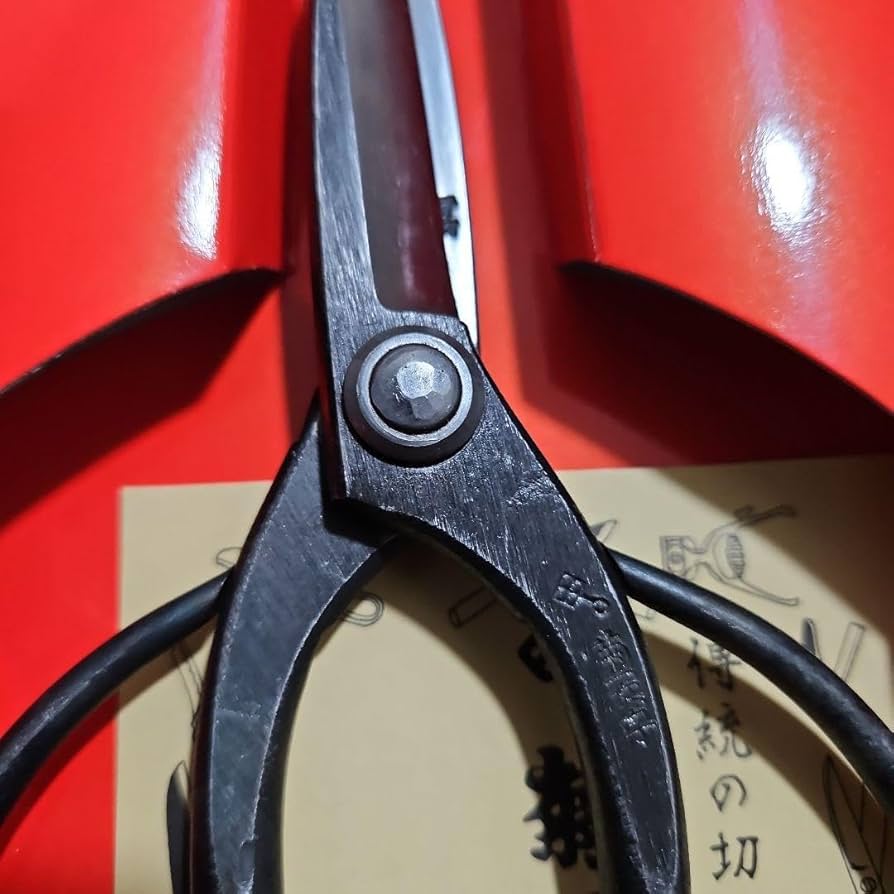 Amazon.co.jp: 植木鋏 菊一文字 佐助型2.8手打 京都 手打