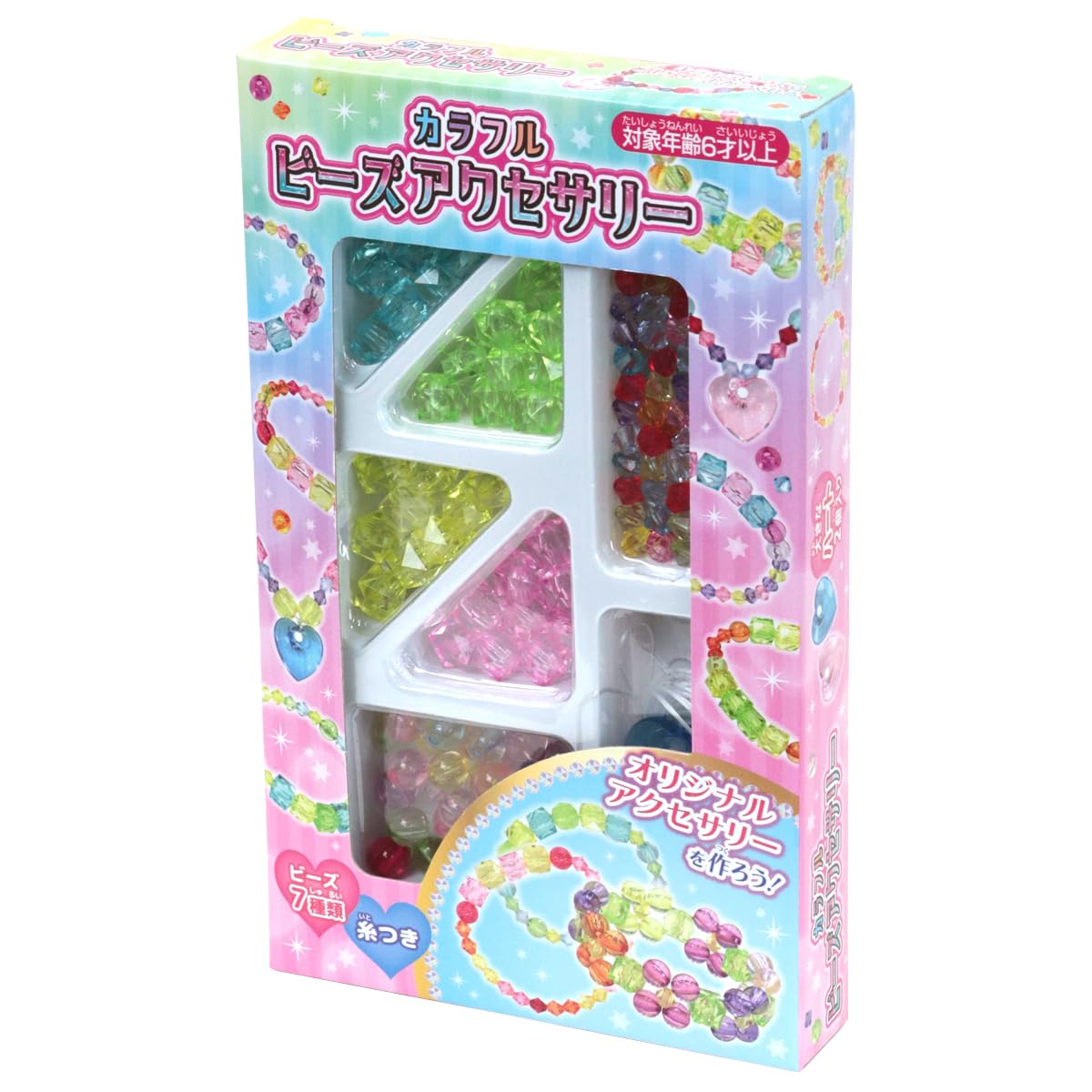 Amazon.co.jp: 池田工業社 カラフルビーズアクセサリー [ ビーズ