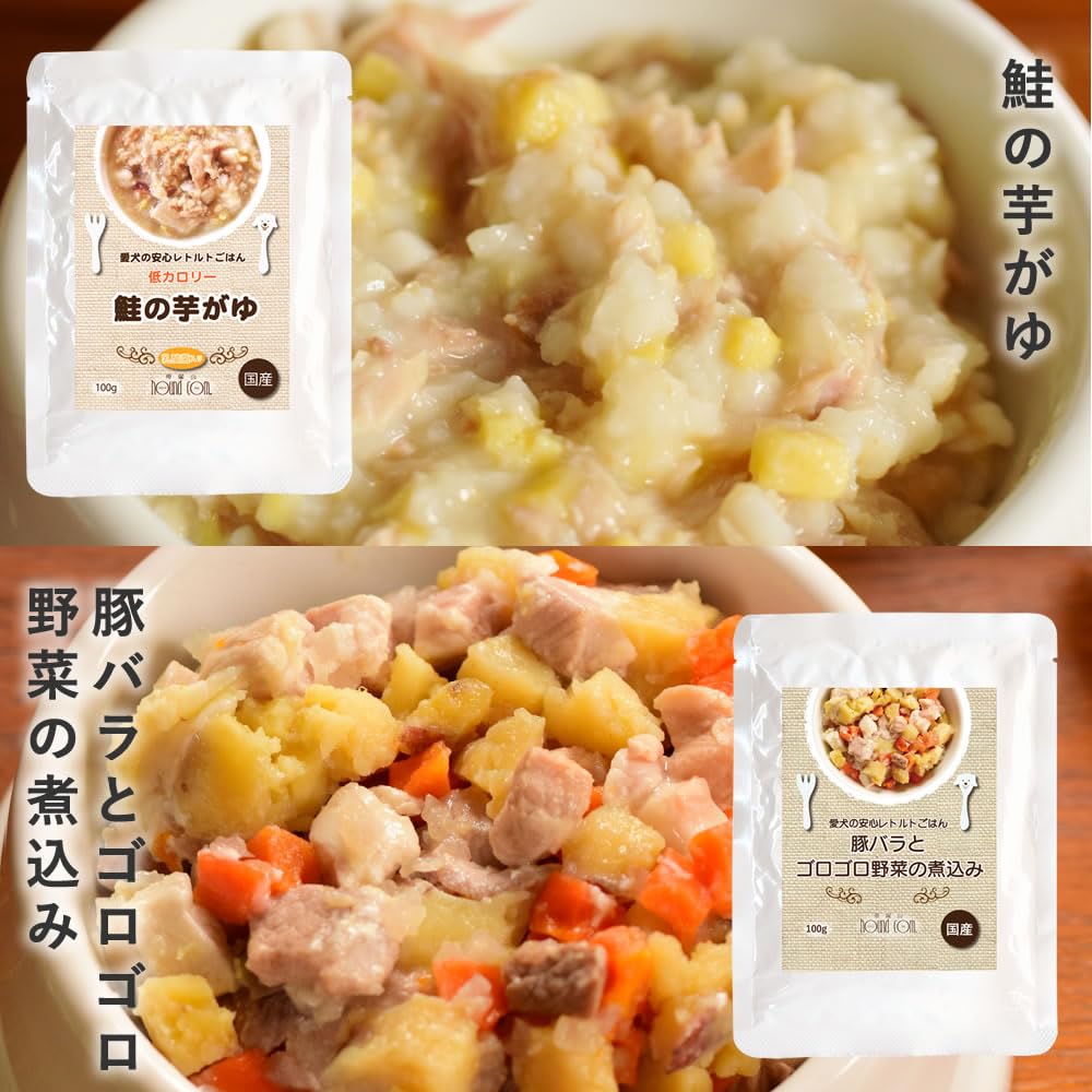 Amazon.co.jp: 帝塚山ハウンドカム 犬 ドッグフード レトルト 【 腎臓