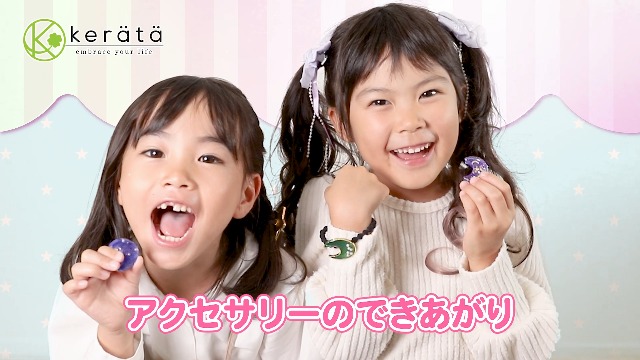 Amazon.co.jp: (ケラッタ) レジンクラフト 親子ではじめる 初心者