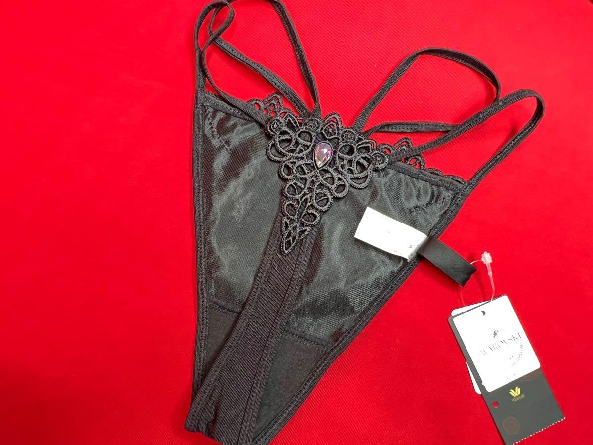 Amazon.co.jp: ワコール サルート 97グループ ゼーン D65&ソングM BL  