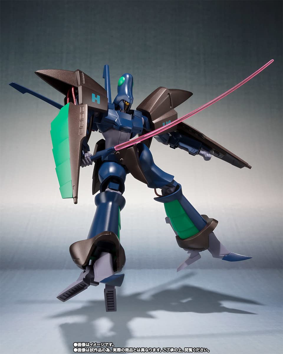 Amazon.co.jp: 限定 ROBOT魂 SIDE HM ヘビーメタルアトール