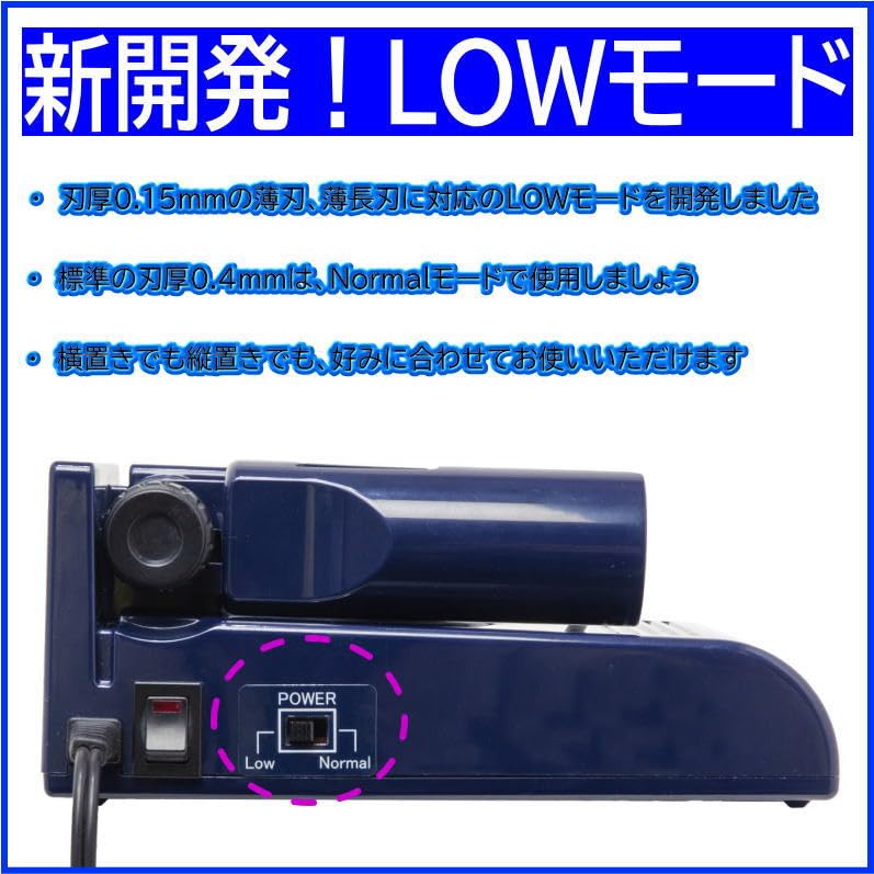 Amazon | エコーテック 本多電子 モノづくりに活躍！ホビー用小型超